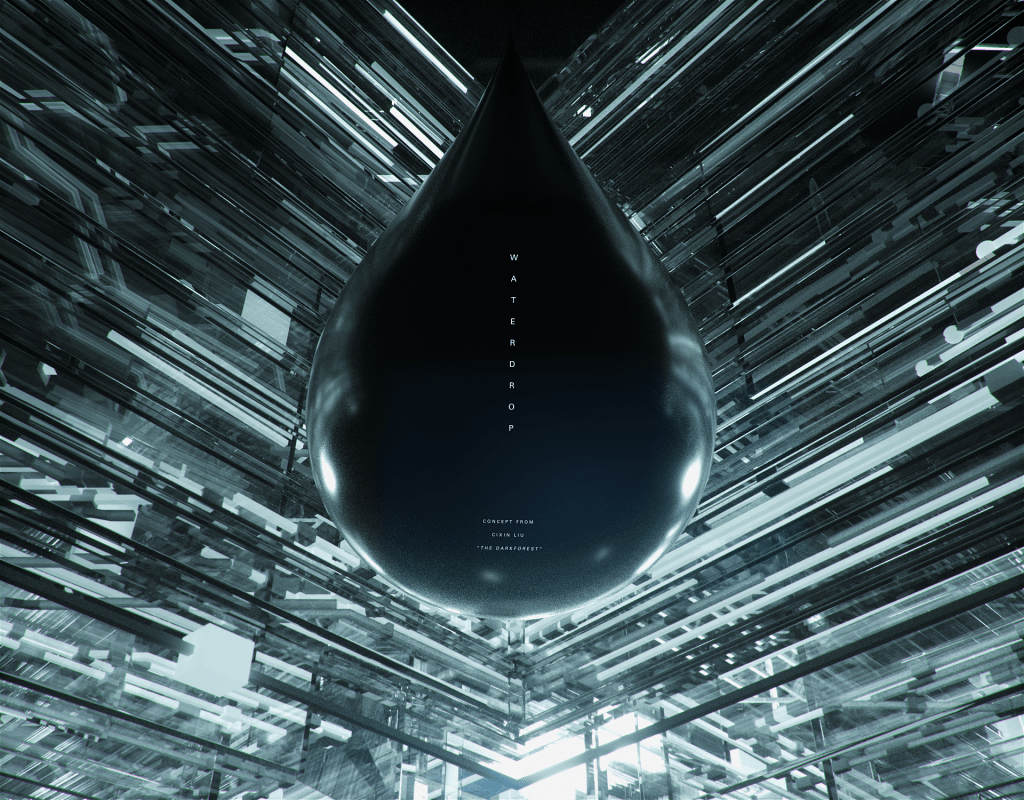 Dark Forest - Tear Drop