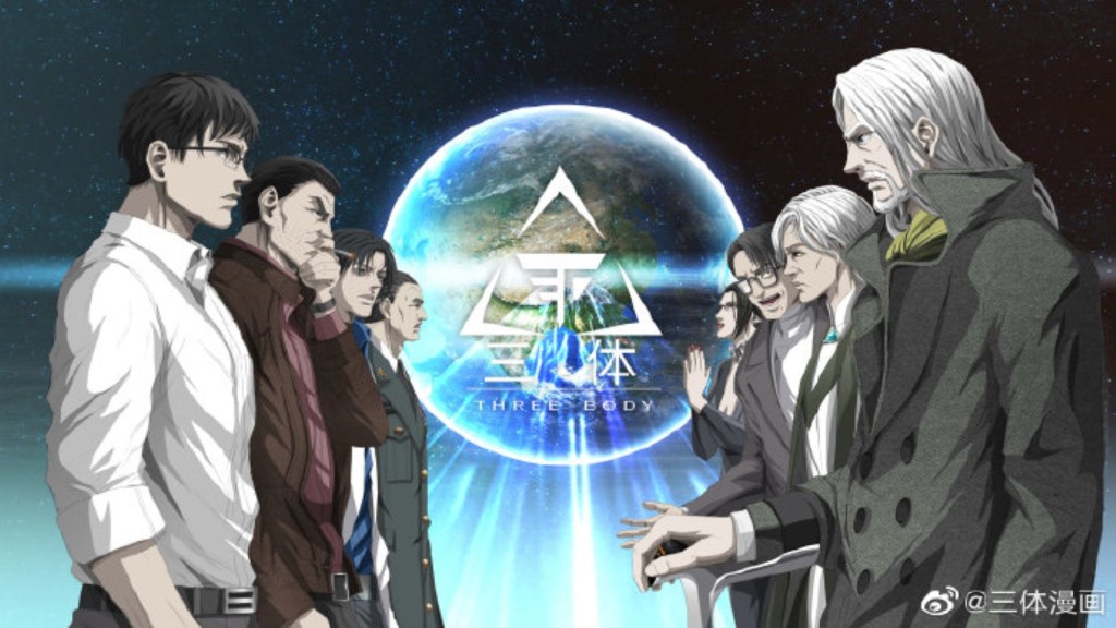 Wallfacers and wall breakers - The Dark Forest